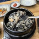 선유도역 우렁된장(1번출구) 앞 | 삼전역 주민 맛집 논두렁 우렁쌈밥 본점에서 우렁가득 먹고 온 내돈내산 후기
