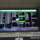 굿나루모텔 이미지