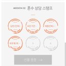 이룸기프트 | (wedding) 4. 와이즈웨딩 스타일링페어 참석후기 / 이순영플래너님 / 포튼가먼트 / 담한 / 베틀한복...