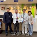 고은
