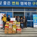 용인대 현진 태권도장 이미지
