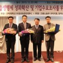 아진전문정비 이미지