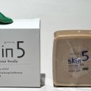 (주)용궁일라이트 이미지