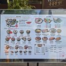 병천-20-02 이미지