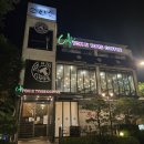 남양주 소리소 카페 탐앤탐스 24시 실내 외부 사진찰칵 내돈내산 후기