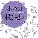 베스트북