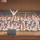 유일태권도장 네이버블로그