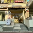 매머드익스프레스정자한솔 | 분당 정자동 카페 매머드커피 | 주차 가능한 매머드익스프레스 정자한솔마을점, 추천메뉴