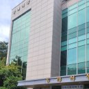 하남대로545번길 이미지