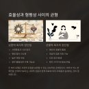 신청주자원