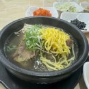김삼메
