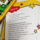 재밌는일연구소