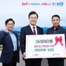 코리아유통 이미지