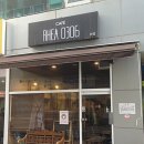 카페레아 이미지