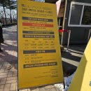 처음, 철원 | 철원 한탄강 물윗길 트레킹 축제 솔직 후기 입장권·주차·셔틀·먹거리까지 정리