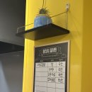 온김밥 | [묵호맛집] “묵호에서 의외의 맛 발견! 파닭김밥 먹고 온 내돈내산 솔직 후기”