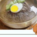 냉면둥이 네이버블로그