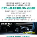 도화자동차공업사 이미지