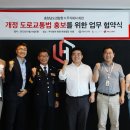 더리터충남