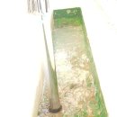 개포고등학교 이미지