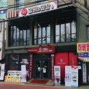 봉양로-2 이미지