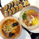 기찬숯불김밥과천점 | 과천 지정타 찐맛집 분식집 '삼청당' 강추 후기ㅣ내돈내산