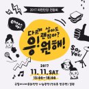 예손협동조합 이미지