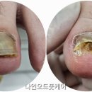 샵나인 이미지