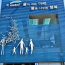 대청편의점 이미지