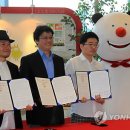 원미시장식품 이미지