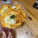 베이커리팩토리 롯데마트 롯데몰수지점 | 롯데마트 초밥 n 베이커리 팩토리 맛 후기