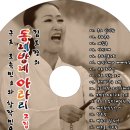 빼빼만덕 이미지