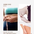 재림메디칼의원 이미지