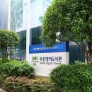 내리새라도서관 | 부산영어도서관 - 부산 부산진구