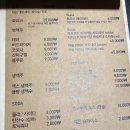 더보일링 이미지