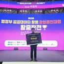 별따러가자 이미지