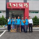 지례면복지회관목욕탕 이미지