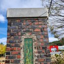 당진중학교대호지분교장 이미지