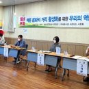 여서동 문화의 거리 이미지