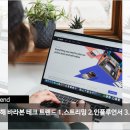 대륙유통 이미지