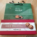 생제비제빵소 이미지