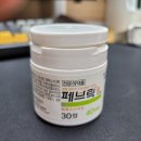 정이비인후과 이미지