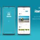 (주)피쉬고
