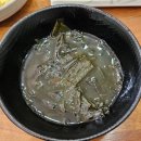 (신)종로김밥 이미지