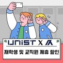 더메이커짐 이미지