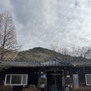 UR(공주시)-[동학사1로]-상-11 | 동학사맛집 돈금정 후기｜동학사 고기집 찾는다면 공주갈비 여기