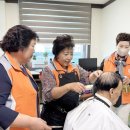 태안군보건의료원