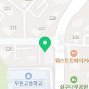 GS25행신샘터