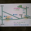 잣나무산장 Daum카페
