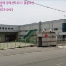 수출대로7길-1 이미지
